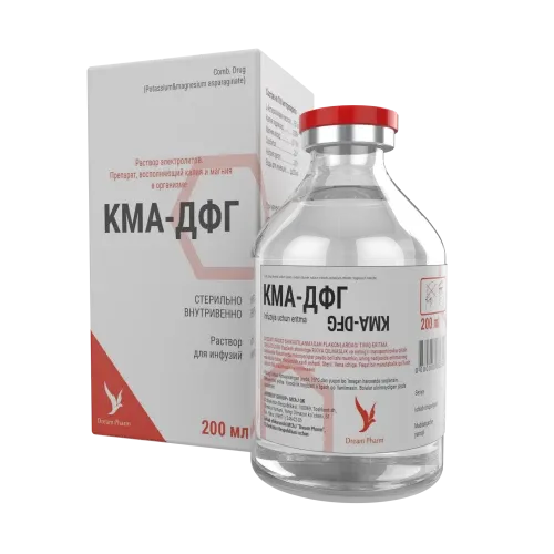 КМА DFG раствор для инфузий 200мл