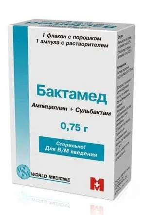 БАКТАМЕД порошок 500мг/250мг N1