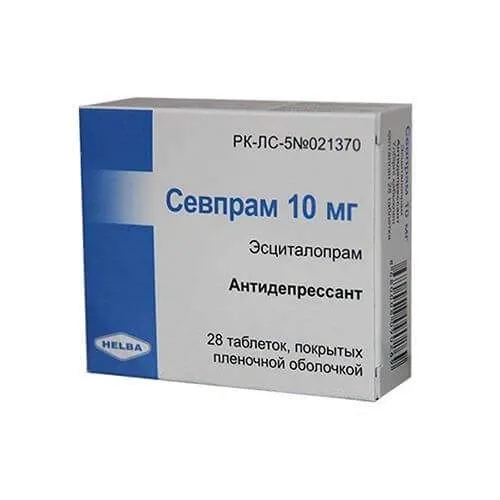 СЕВПРАМ таблетки 20мг N14