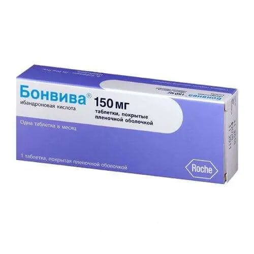 БОНВИВА таблетки 150мг N1