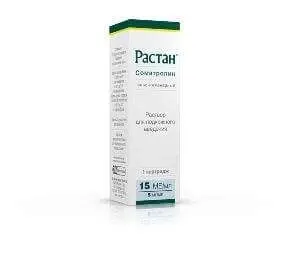 РАСТАН раствор 3 мл 15МЕ/мл (5 мг/мл) N1
