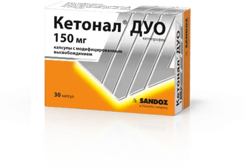 KETONAL DUO kapsulalar  150mg N30