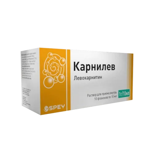 КАРНИЛЕВ раствор для приема внутрь 1г N10
