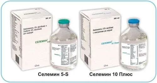 СЕЛЕМИН 5С раствор для инфузий 100мл
