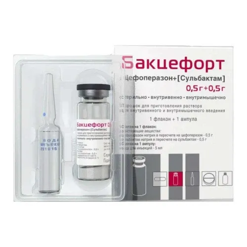 БАКЦЕФОРТ 0,5+0,5 порошок N1