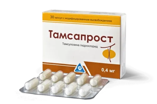 TAMSAPROST kapsulalar  0,4mg N20