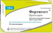 ФЕРТИГЕСТ суппозитории 400мг N10