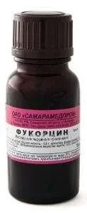 ФУКОРЦИН раствор 25мл