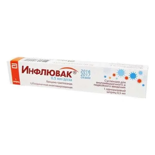 ИНФЛЮВАК суспензия 0,5мл N1