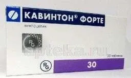 КАВИНТОН ФОРТЕ 0,01 таблетки N30