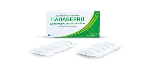 PAPAVERINA GIDROXLORID rektal suppozitorialar 20mg N10