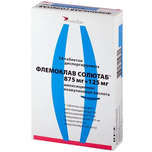 ФЛЕМОКЛАВ СОЛЮТАБ 0,875+0,125 таблетки N14