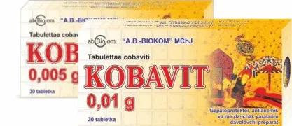 КОБАВИТ таблетки 0,005г N30