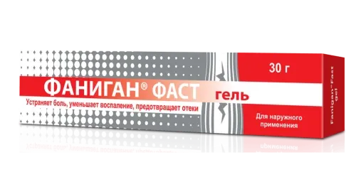 ФАНИГАН ФАСТ гель 30г