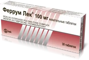FERRUM LEK tabletkalari 100mg N30