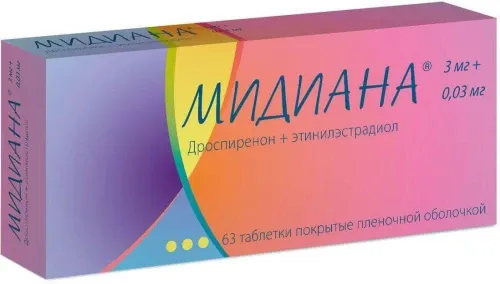 МИДИАНА таблетки 3мг/0,03мг N21