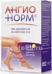 АНГИОНОРМ 0,1 таблетки N100