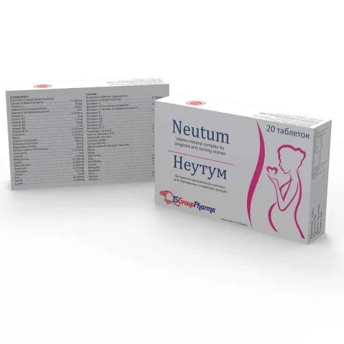 NEUTUM tabletkalari 1000mg N20