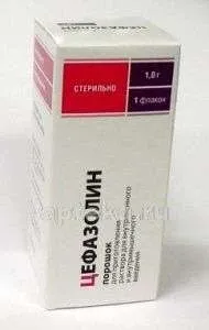 SEFAZOLIN 1,0 poroshok