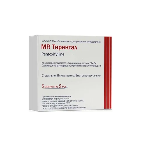 MR ТИРЕНТАЛ концентрат 5мл 20мг/мл N5