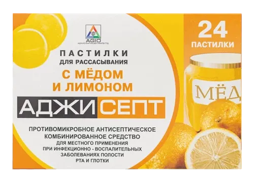 АДЖИСЕПТ пастилки со вкусом меда N24
