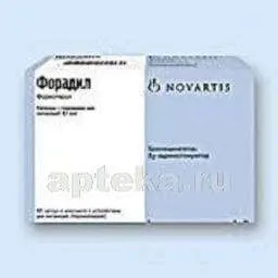 ФОРАДИЛ + ПОРОШОК капсулы для ингаляций 12мкг N60