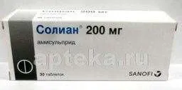 СОЛИАН 0,2 таблетки N30