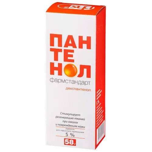ПАНТЕНОЛ аэрозоль 58мг 5%