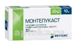 МОНТЕЛУКАСТ 0,01 таблетки N30