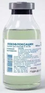ЛЕВОФЛОКСАЦИН 0,005/МЛ раствор для инфузий 100мл N1