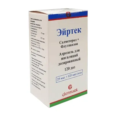ЭЙРТЕК аэрозоль 25мкг+50мкг N120