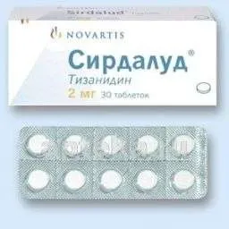 СИРДАЛУД 0,002 таблетки N30