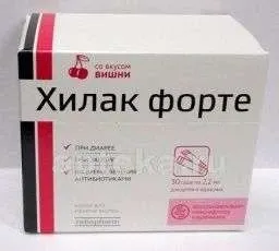 ХИЛАК ФОРТЕ капли для приема внутрь со вкусом вишни 2,2мл N30