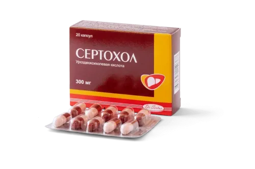 СЕРТОХОЛ капсулы 300мг N20