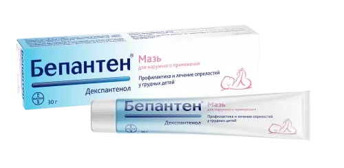 БЕПАНТЕН мазь 100г 5%