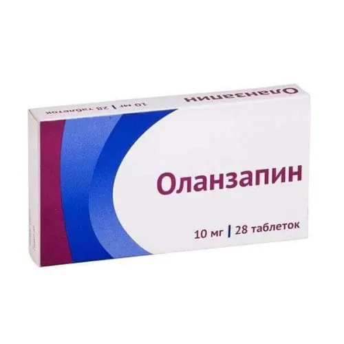 ОЛАНЗАПИН 0,01 таблетки N28