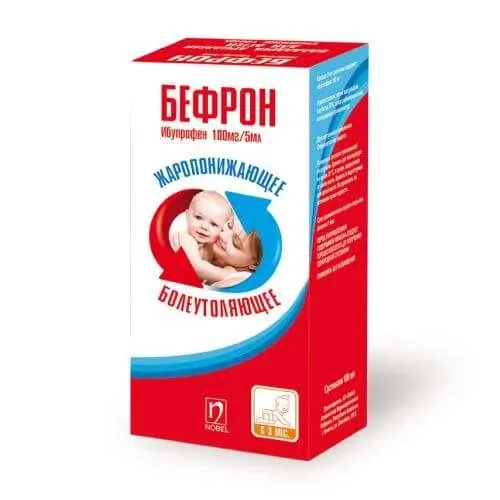БЕФРОН суспензия 100мл 100мг/5мл
