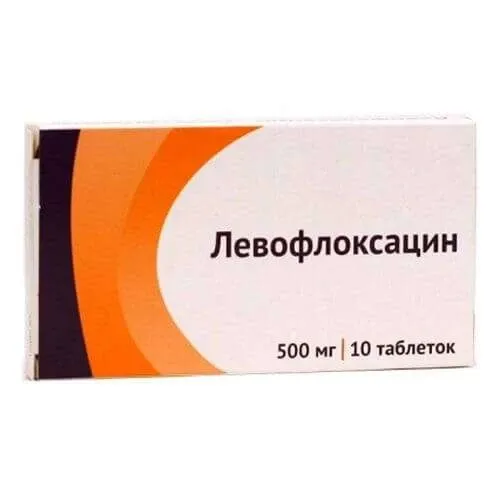 ЛЕВОФЛОКСАЦИН 0,5 таблетки N10