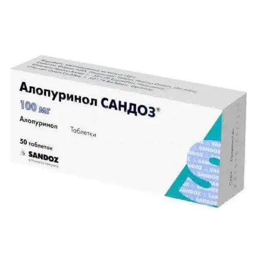 АЛЛОПУРИНОЛ таблетки 100мг N50