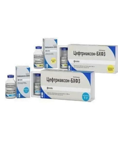 ЦЕФТРИАКСОН БХФЗ порошок 1,0г