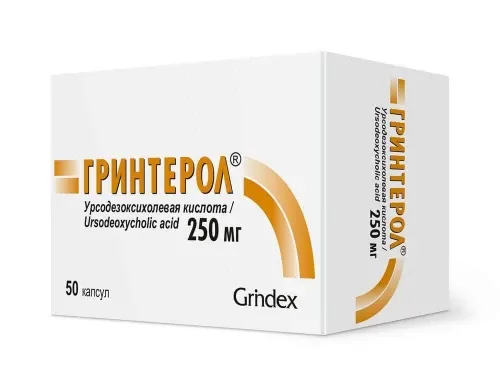 ГРИНТЕРОЛ капсулы 250мг N50