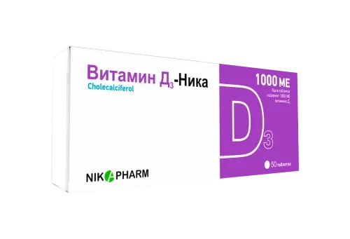VITAMIN D3 NIKA tabletkalari 1000me N30