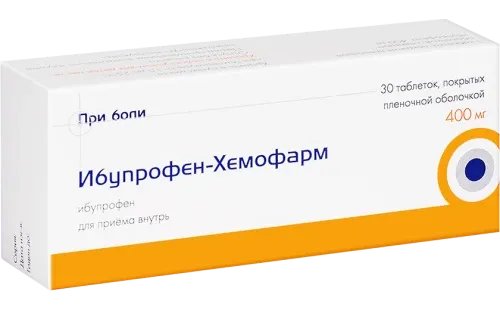 IBUPROFEN XEMOFARM 0,4 tabletkalari N30