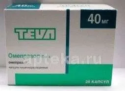 ОМЕПРАЗОЛ ТЕВА 0,04 капсулы N28