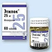 ЭГИЛОК 0,025 таблетки N60