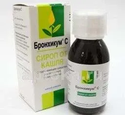 БРОНХИКУМ С сироп 100мл