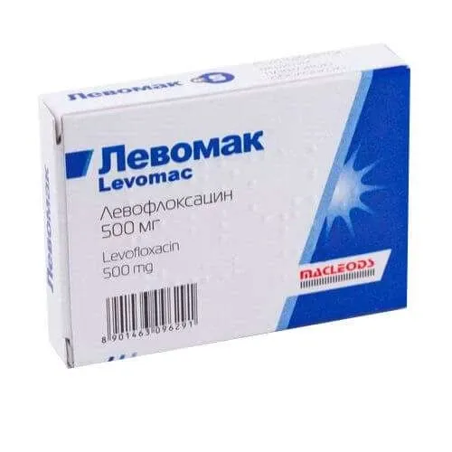 ЛЕВОМАК таблетки 250мг N5