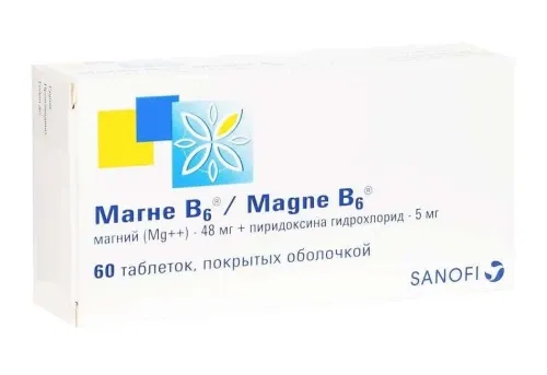 МАГНЕ В6 таблетки N60