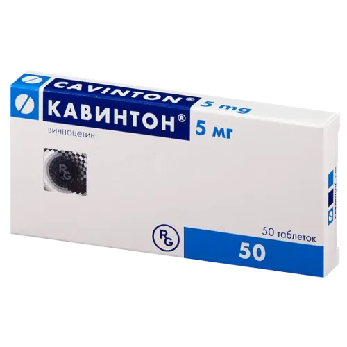 КАВИНТОН раствор 50мг/10мл N10