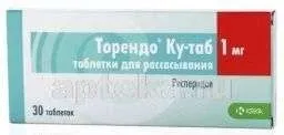 ТОРЕНДО КУ-ТАБ 0,001 таблетки N30
